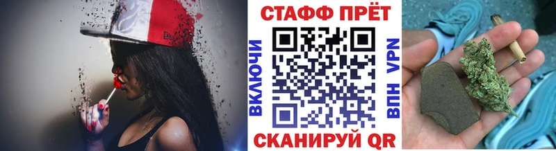 Виды наркотиков купить Таштагол СОЛЬ  ГАШ  OMG маркетплейс  COCAIN  Марихуана 