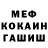 Кетамин ketamine Pauli_