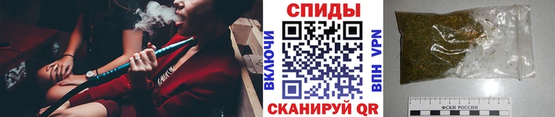 Бутират буратино  наркошоп  Таштагол 