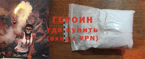 МДМА Лагань