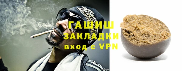 винт Лихославль