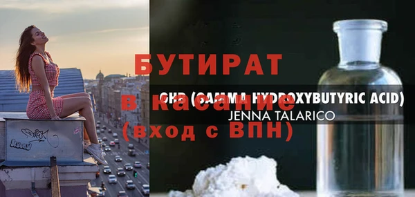 каннабис Липки