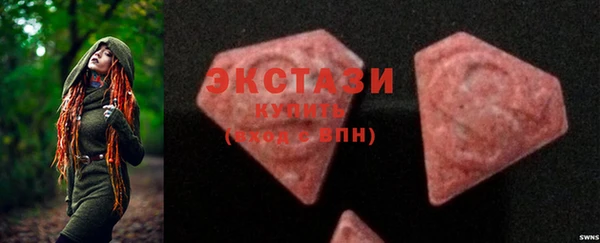 каннабис Липки