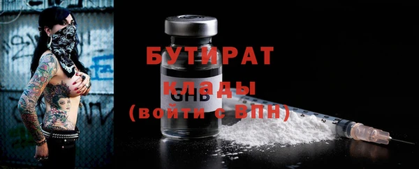 винт Лихославль