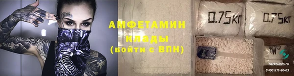 не бодяженный Алагир