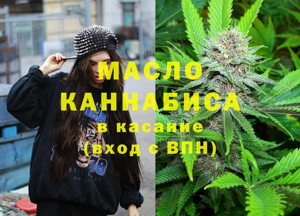 МДПВ Лабытнанги