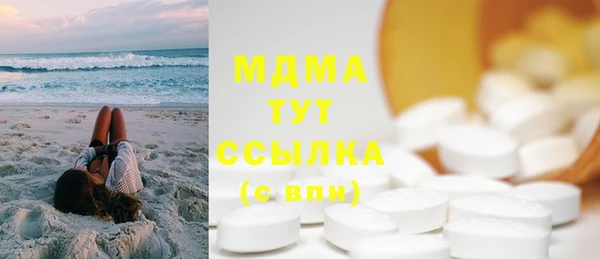 каннабис Липки