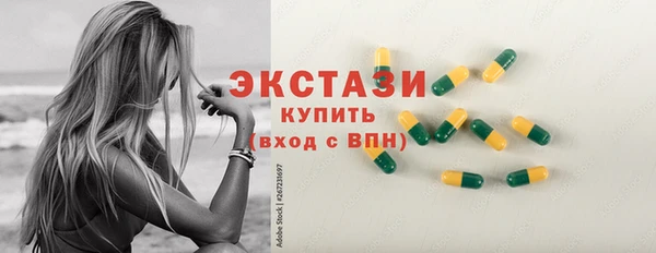 винт Лихославль