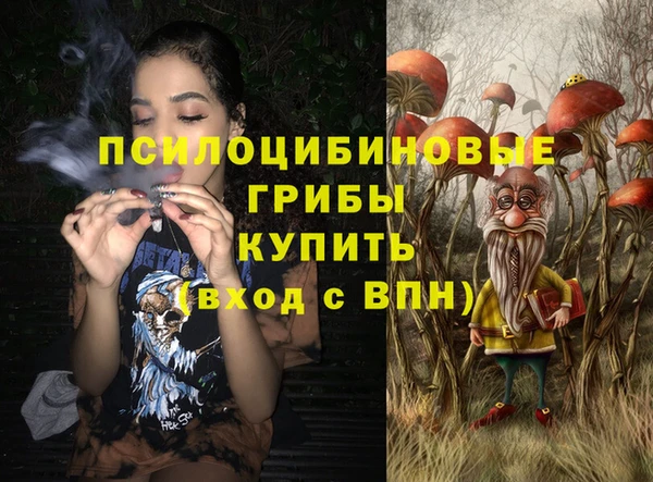 каннабис Липки