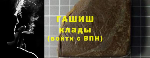 винт Лихославль