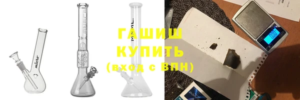 гидра Лиски
