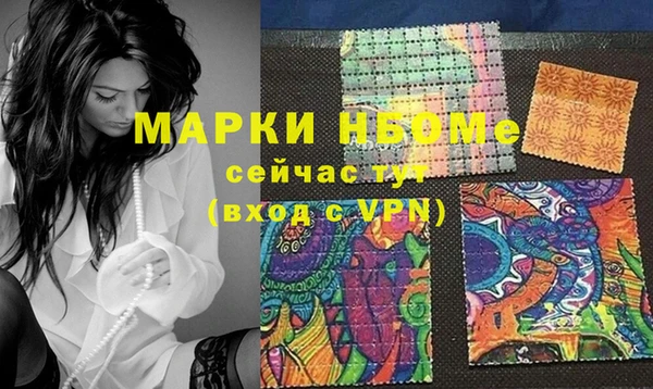 винт Лихославль
