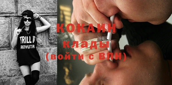 винт Лихославль