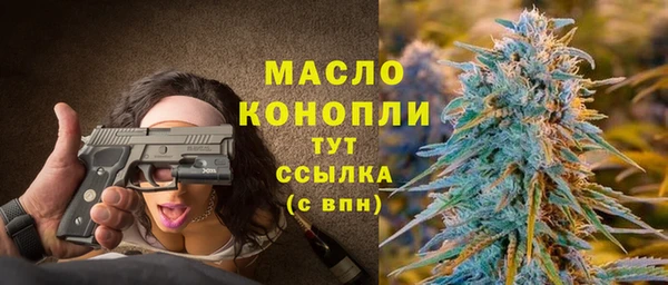 винт Лихославль