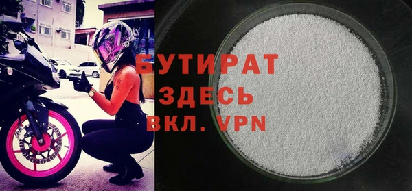 не бодяженный Алагир