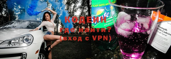 винт Лихославль