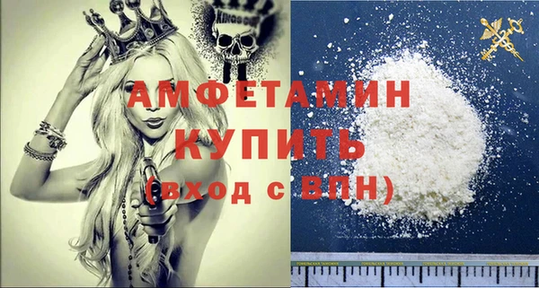 каннабис Липки