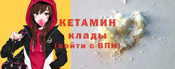 каннабис Липки