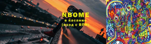 каннабис Липки