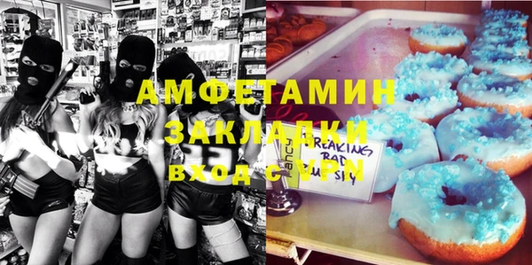 каннабис Липки