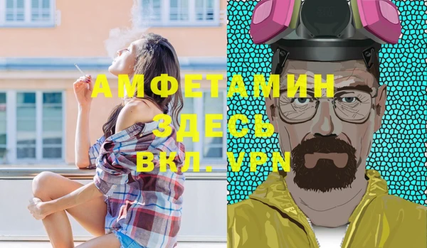 каннабис Липки
