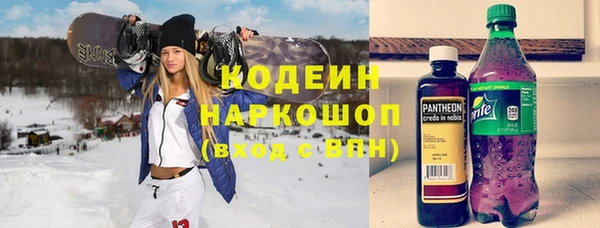 винт Лихославль