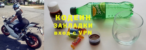 каннабис Липки
