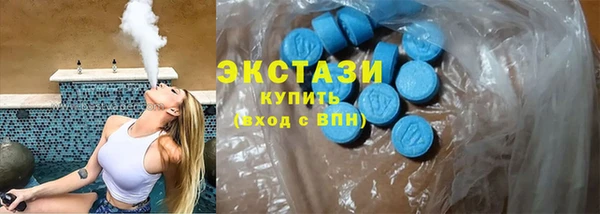 гидра Лиски