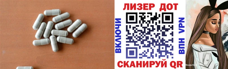 ЛСД экстази ecstasy  Таштагол 