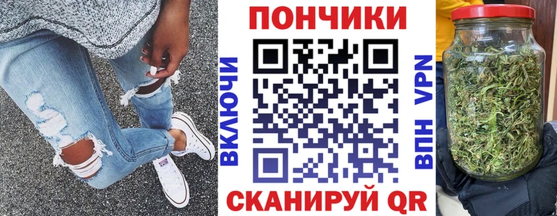 darknet клад  дарнет шоп  Таштагол  Марихуана AK-47 